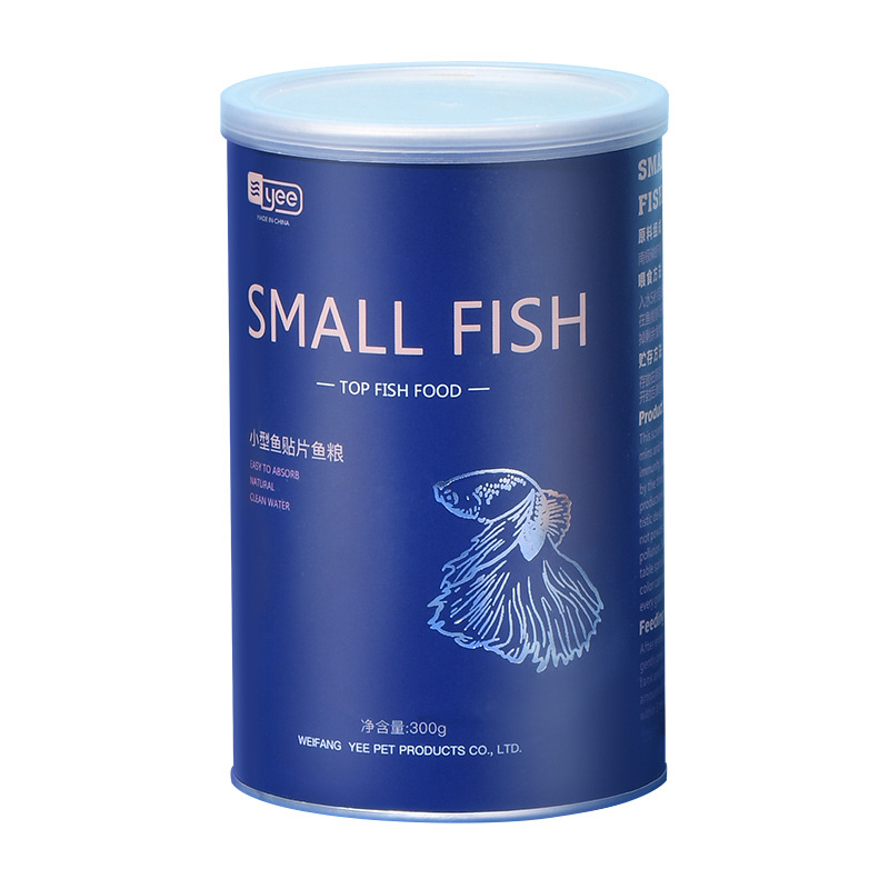 YEE Tropical Fish Food Sticks  - Tetra Food Goldfish Flakes ulasan dan harga