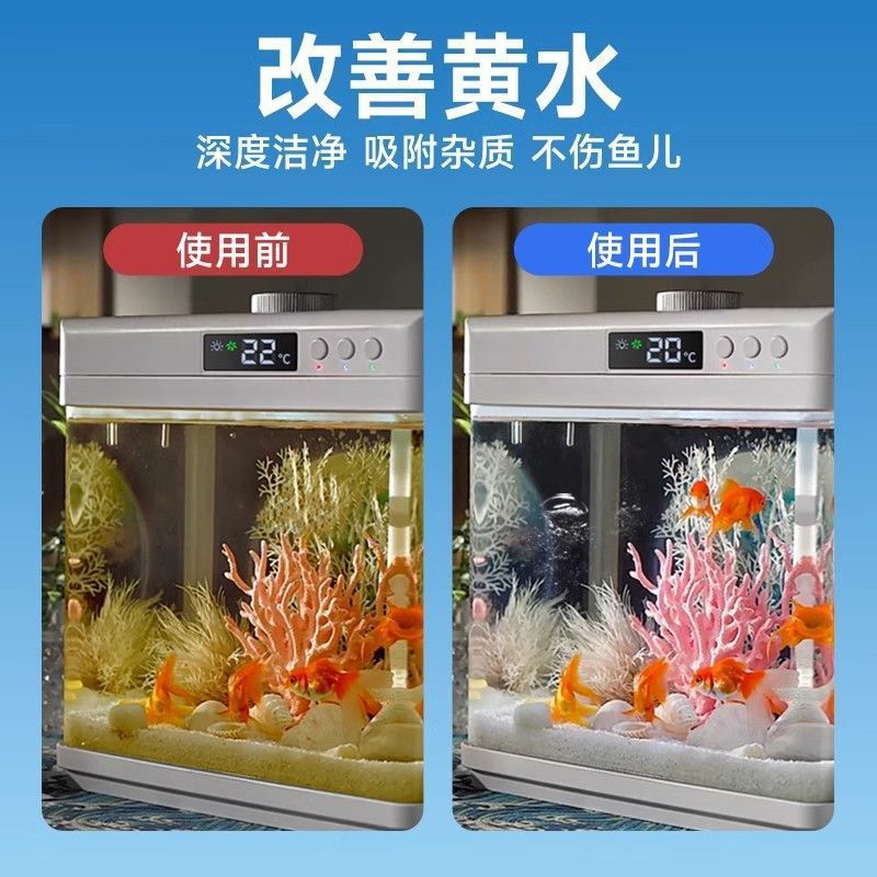 Fish Purification Cube Large H - Aquarium Fish Home Delivery ulasan dan harga