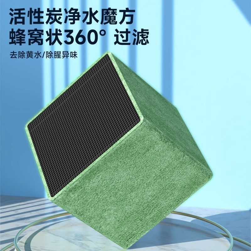 Fish Purification Cube Large H - Aquarium Fish Home Delivery ulasan dan harga